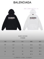 New Customers Only, Limit One. BALENCIAGA 24SS Classic Hoodie11 Pairs Of Customized Fabrics 420g Large Loop High Weight 100% P ab1er0wz - Image 10