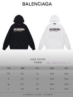 New Customers Only, Limit One. BALENCIAGA 24SS Classic Hoodie11 Pairs Of Customized Fabrics 420g Large Loop High Weight 100% P 8bzagu3x - Image 10