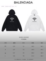 New Customers Only, Limit One. BALENCIAGA 24SS Classic Hoodie11 Pairs Of Customized Fabrics 420g Large Loop High Weight 100% P pei6i6wi - Image 10