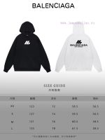 New Customers Only, Limit One. BALENCIAGA 24SS Classic Hoodie11 Pairs Of Customized Fabrics 420g Large Loop High Weight 100% P olm44ekm - Image 10