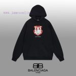 New Customers Only, Limit One. BALENCIAGA 24SS Classic Hoodie11 Pairs Of Customized Fabrics 420g Large Loop High Weight 100% P feihucz8 - Image 2
