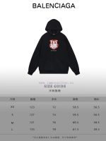 New Customers Only, Limit One. BALENCIAGA 24SS Classic Hoodie11 Pairs Of Customized Fabrics 420g Large Loop High Weight 100% P feihucz8 - Image 10