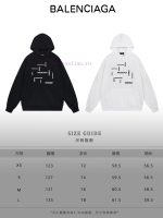 New Customers Only, Limit One. BALENCIAGA 24SS Classic Hoodie11 Pairs Of Customized Fabrics 420g Large Loop High Weight 100% P er6ktuq5 - Image 10