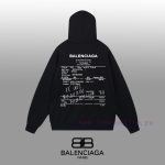 New Customers Only, Limit One. BALENCIAGA 24SS Classic Hoodie11 Pairs Of Customized Fabrics 420g Large Loop High Weight 100% P woogw8p6 - Image 3