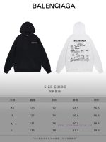 New Customers Only, Limit One. BALENCIAGA 24SS Classic Hoodie11 Pairs Of Customized Fabrics 420g Large Loop High Weight 100% P woogw8p6 - Image 10
