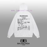 New Customers Only, Limit One. BALENCIAGA 24SS Classic Hoodie11 Pairs Of Customized Fabrics 420g Large Loop High Weight 100% P y81imxad - Image 3