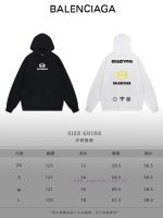 New Customers Only, Limit One. BALENCIAGA 24SS Classic Hoodie11 Pairs Of Customized Fabrics 420g Large Loop High Weight 100% P qrvlf499 - Image 10