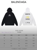 New Customers Only, Limit One. BALENCIAGA 24SS Classic Hoodie11 Pairs Of Customized Fabrics 420g Large Loop High Weight 100% P jr7hq7vg - Image 10