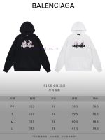 New Customers Only, Limit One. BALENCIAGA 24SS Classic Hoodie11 Pairs Of Customized Fabrics 420g Large Loop High Weight 100% P coj06l5i - Image 10