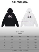 New Customers Only, Limit One. BALENCIAGA 24SS Classic Hoodie11 Pairs Of Customized Fabrics 420g Large Loop High Weight 100% P 7mcw6vmb - Image 10