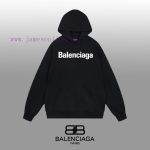 New Customers Only, Limit One. BALENCIAGA 24SS Classic Hoodie11 Pairs Of Customized Fabrics 420g Large Loop High Weight 100% P lquf6zpg