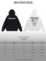 New Customers Only, Limit One. BALENCIAGA 24SS Classic Hoodie11 Pairs Of Customized Fabrics 420g Large Loop High Weight 100% P lquf6zpg - Image 10