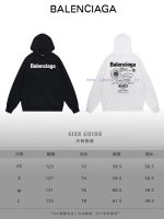 New Customers Only, Limit One. BALENCIAGA 24SS Classic Hoodie11 Pairs Of Customized Fabrics 420g Large Loop High Weight 100% P fc4w7w26 - Image 10