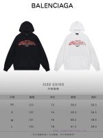 New Customers Only, Limit One. BALENCIAGA 24SS Classic Hoodie11 Pairs Of Customized Fabrics 420g Large Loop High Weight 100% P 6v1d8b9x - Image 10