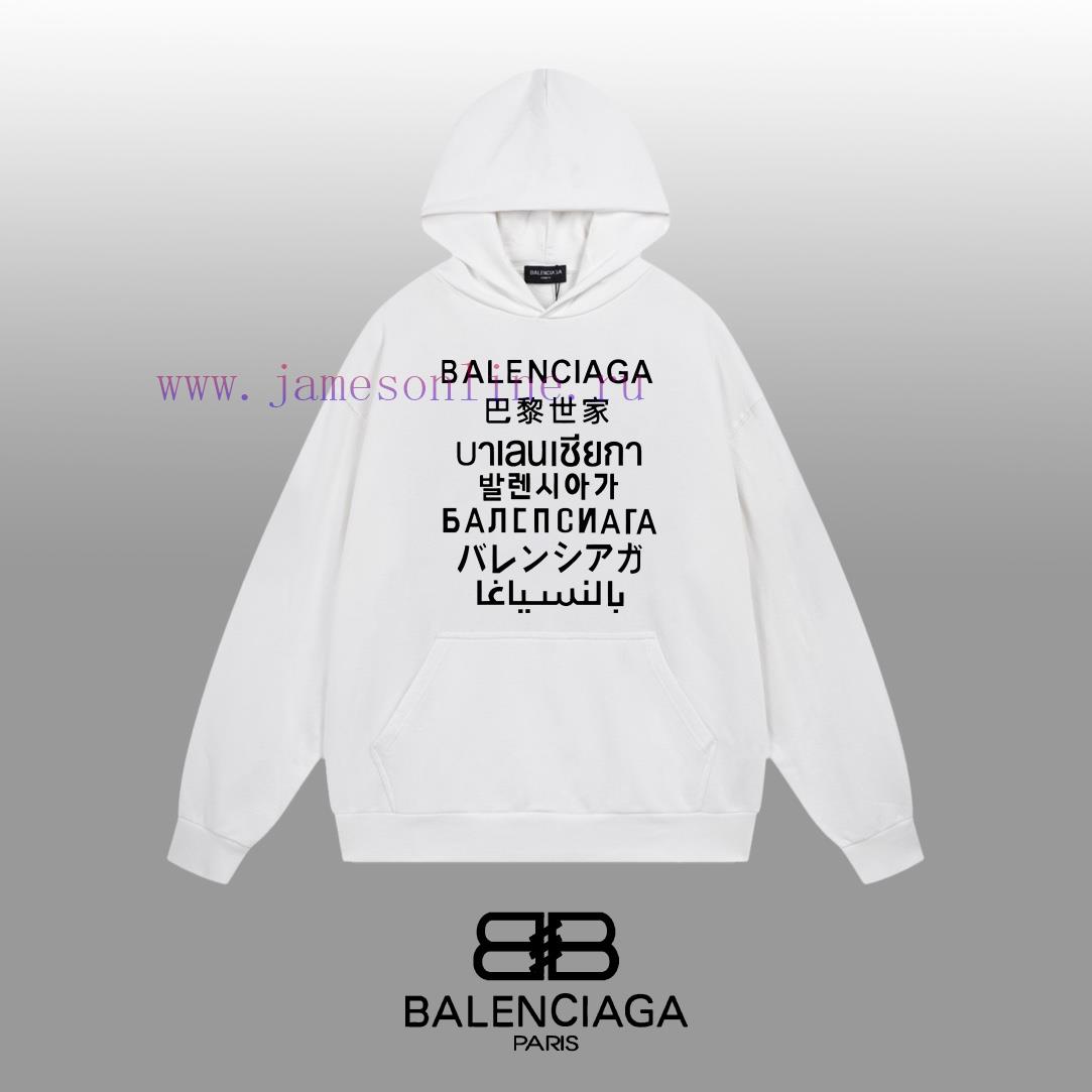 mmevnemwf2t.jpg New Customers Only, Limit One. BALENCIAGA 24SS Classic Hoodie11 Pairs Of Customized Fabrics 420g Large Loop High Weight 100% P ct1p2xbr - Image 1