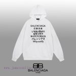New Customers Only, Limit One. BALENCIAGA 24SS Classic Hoodie11 Pairs Of Customized Fabrics 420g Large Loop High Weight 100% P ct1p2xbr - Image 2