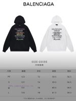 New Customers Only, Limit One. BALENCIAGA 24SS Classic Hoodie11 Pairs Of Customized Fabrics 420g Large Loop High Weight 100% P ct1p2xbr - Image 10