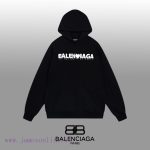 New Customers Only, Limit One. BALENCIAGA 24SS Classic Hoodie11 Pairs Of Customized Fabrics 420g Large Loop High Weight 100% P 8ig3uf3x