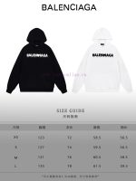 New Customers Only, Limit One. BALENCIAGA 24SS Classic Hoodie11 Pairs Of Customized Fabrics 420g Large Loop High Weight 100% P 8qhuxkwr - Image 10