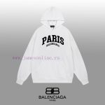 New Customers Only, Limit One. BALENCIAGA 24SS Classic Hoodie11 Pairs Of Customized Fabrics 420g Large Loop High Weight 100% P iz6g08zg - Image 2