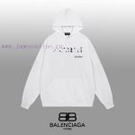 New Customers Only, Limit One. BALENCIAGA 24SS Classic Hoodie11 Pairs Of Customized Fabrics 420g Large Loop High Weight 100% P xvxwy3w0