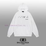 New Customers Only, Limit One. BALENCIAGA 24SS Classic Hoodie11 Pairs Of Customized Fabrics 420g Large Loop High Weight 100% P xvxwy3w0 - Image 2