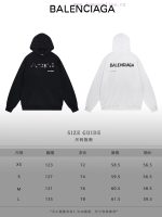 New Customers Only, Limit One. BALENCIAGA 24SS Classic Hoodie11 Pairs Of Customized Fabrics 420g Large Loop High Weight 100% P xvxwy3w0 - Image 10
