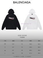 New Customers Only, Limit One. BALENCIAGA 24SS Classic Hoodie11 Pairs Of Customized Fabrics 420g Large Loop High Weight 100% P xs5iz2h6 - Image 10