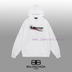 New Customers Only, Limit One. BALENCIAGA 24SS Classic Hoodie11 Pairs Of Customized Fabrics 420g Large Loop High Weight 100% P w7tqj0sm - Image 2