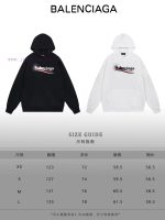 New Customers Only, Limit One. BALENCIAGA 24SS Classic Hoodie11 Pairs Of Customized Fabrics 420g Large Loop High Weight 100% P w7tqj0sm - Image 10