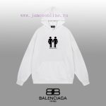 New Customers Only, Limit One. BALENCIAGA 24SS Classic Hoodie11 Pairs Of Customized Fabrics 420g Large Loop High Weight 100% P cdvbobeg