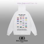 New Customers Only, Limit One. BALENCIAGA 24SS Classic Hoodie11 Pairs Of Customized Fabrics 420g Large Loop High Weight 100% P cdvbobeg - Image 3