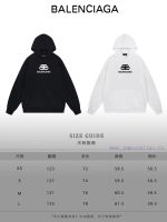 New Customers Only, Limit One. BALENCIAGA 24SS Classic Hoodie11 Pairs Of Customized Fabrics 420g Large Loop High Weight 100% P 9lbrfq7s - Image 10