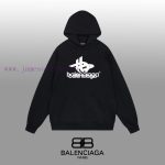 New Customers Only, Limit One. BALENCIAGA 24SS Classic Hoodie11 Pairs Of Customized Fabrics 420g Large Loop High Weight 100% P y8c9hetl - Image 2