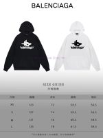 New Customers Only, Limit One. BALENCIAGA 24SS Classic Hoodie11 Pairs Of Customized Fabrics 420g Large Loop High Weight 100% P y8c9hetl - Image 10
