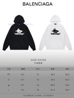 New Customers Only, Limit One. BALENCIAGA 24SS Classic Hoodie11 Pairs Of Customized Fabrics 420g Large Loop High Weight 100% P fc523gck - Image 10
