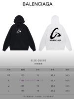 New Customers Only, Limit One. BALENCIAGA 24SS Classic Hoodie11 Pairs Of Customized Fabrics 420g Large Loop High Weight 100% P 2qz5wa9n - Image 10