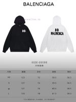 New Customers Only, Limit One. BALENCIAGA 24SS Classic Hoodie11 Pairs Of Customized Fabrics 420g Large Loop High Weight 100% P ql9d2k2h - Image 10