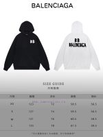 New Customers Only, Limit One. BALENCIAGA 24SS Classic Hoodie11 Pairs Of Customized Fabrics 420g Large Loop High Weight 100% P hlrtx581 - Image 10