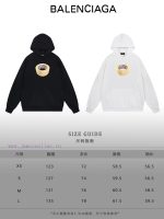 New Customers Only, Limit One. BALENCIAGA 24SS Classic Hoodie11 Pairs Of Customized Fabrics 420g Large Loop High Weight 100% P ymupwf7z - Image 10