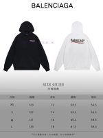 New Customers Only, Limit One. BALENCIAGA 24SS Classic Hoodie11 Pairs Of Customized Fabrics 420g Large Loop High Weight 100% P zc4q6j1v - Image 10