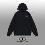 New Customers Only, Limit One. BALENCIAGA 24SS Classic Hoodie11 Pairs Of Customized Fabrics 420g Large Loop High Weight 100% P 4j7w36le