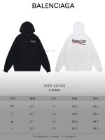 New Customers Only, Limit One. BALENCIAGA 24SS Classic Hoodie11 Pairs Of Customized Fabrics 420g Large Loop High Weight 100% P 4j7w36le - Image 10