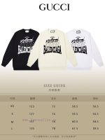 New Customers Only, Limit One. GUCCI 24SS Classic Round Neck Hoodie11 Pairs Of Customized Fabrics 420g Large Loop High Weight pewwla6b - Image 10