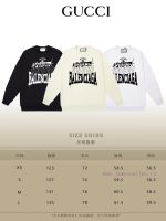New Customers Only, Limit One. GUCCI 24SS Classic Round Neck Hoodie11 Pairs Of Customized Fabrics 420g Large Loop High Weight z1r152k9 - Image 10