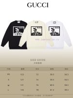 New Customers Only, Limit One. GUCCI 24SS Classic Round Neck Hoodie11 Pairs Of Customized Fabrics 420g Large Loop High Weight c42q4pit - Image 10
