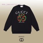 New Customers Only, Limit One. GUCCI 24SS Classic Round Neck Hoodie11 Pairs Of Customized Fabrics 420g Large Loop High Weight tr7oaa2r - Image 2