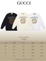 New Customers Only, Limit One. GUCCI 24SS Classic Round Neck Hoodie11 Pairs Of Customized Fabrics 420g Large Loop High Weight 5ke4ns1u - Image 10
