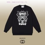 New Customers Only, Limit One. GUCCI 24SS Classic Round Neck Hoodie11 Pairs Of Customized Fabrics 420g Large Loop High Weight lj68opyn