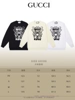 New Customers Only, Limit One. GUCCI 24SS Classic Round Neck Hoodie11 Pairs Of Customized Fabrics 420g Large Loop High Weight lj68opyn - Image 10